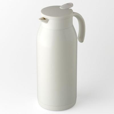 Atlas Cooling Thermal Lightweight and Energy Tabletop Stainless Steel Thermal Cold Double Vacuum Easy To Wide Hot Pot, Pot, 1.5L, Slim, Saving, Pot,