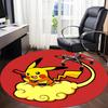 1pc Pikachu Cloud Chair Carpet for Office Non Slip, Machine Washable Rug for Office, Room Holiday Decor for Christmas, Birthday Polyester