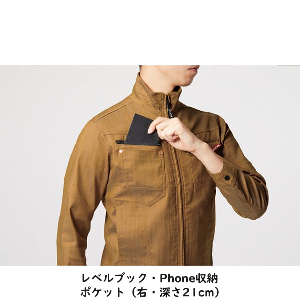 BURTLE Autumn/Winter Jacket, Urban Brown, Size LL, 1801 62