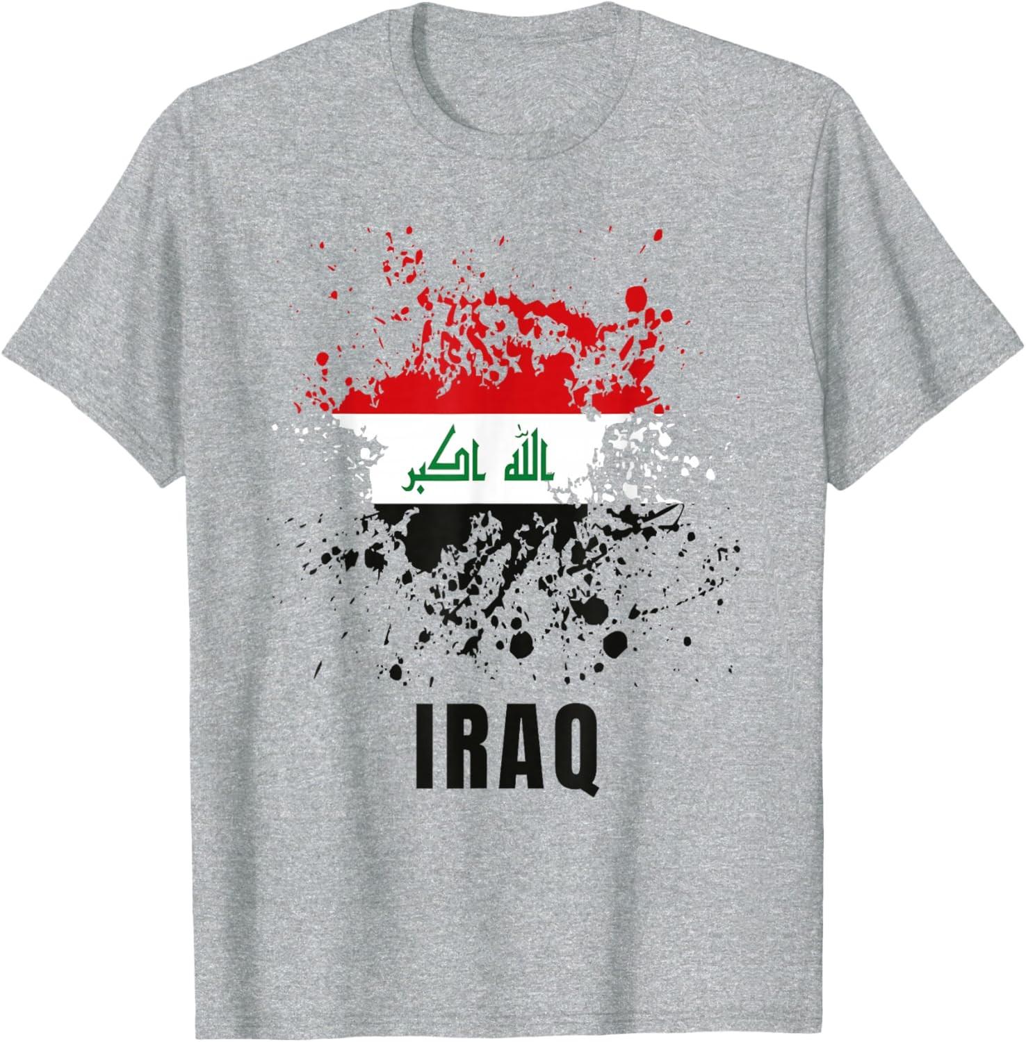 Iraq Retro Vintage Watercolors Sport Iraqi Flag Souvenir Unisex T-Shirt S разноцветный