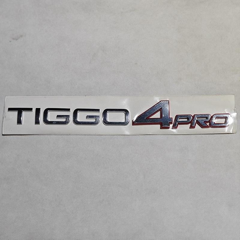 CHERY TIGGO 4 PRO REAR LOGO NN2