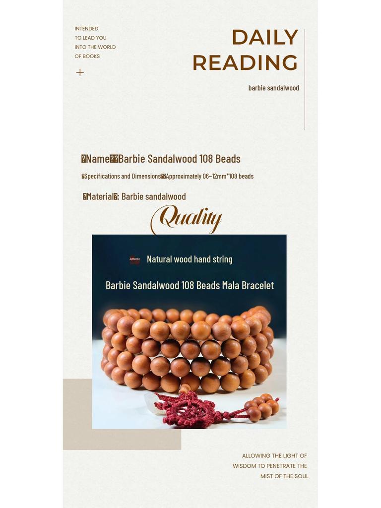 Indonesian Sinking Sandalwood 108 Beads Bracelet for Men & Women - Old Mountain Buddhist Prayer Hand String