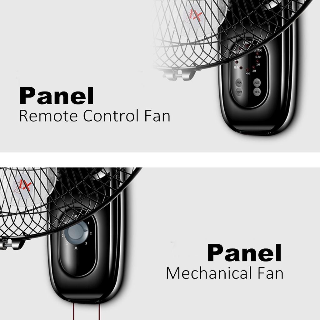 60W Remote Control Electric Fan Oscillating Wall Mounted Fan Home Restaurant 3 Gears Adjustable Industrial Air Cooling Fan 220V