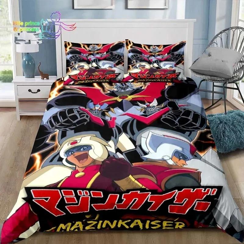 Mazinger Z UFO Robot Grendizer Bedding Set Bedroom Soft Modern Bedspreads Comefortable Kids Duvet Cover Quilt Cover Pillowcase