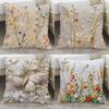 Textile pour salle à manger et salon – Housses de coussin