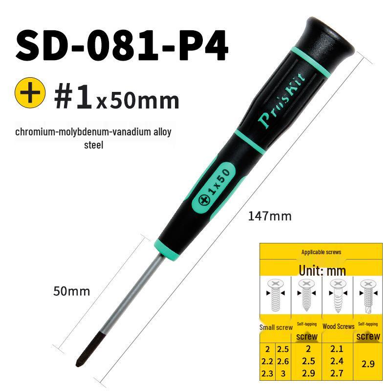 Pro'sKit Precision Screwdriver for Eyeglasses, Watches, and Mobiles