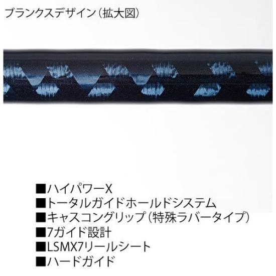 SHIMANO Surf Chaser Casting 430g Versatile for Fishing Rod, 425DX-T, 4.26m Long, Weight, Stand-Stand