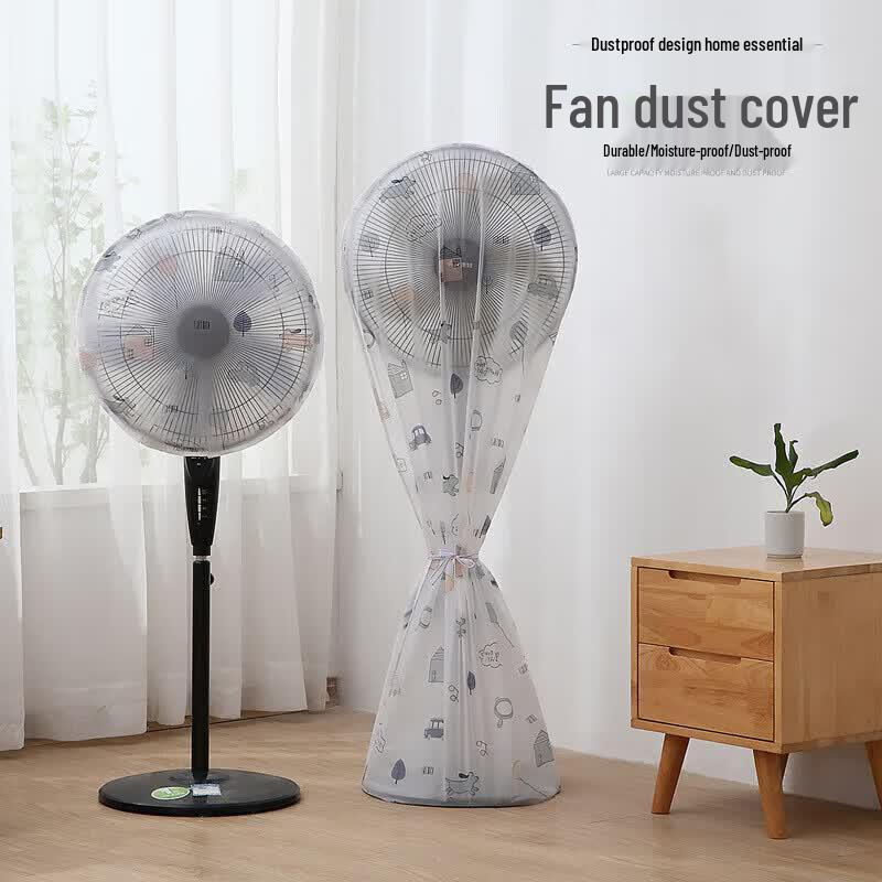 Le Landi Universal Full-Wrap Electric Fan Dust Cover