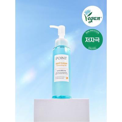 Point Deep Clean Cleansing Oil 100ml