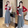 2026 Summer Floral Camisole Dress & Red Sun Protection Cardigan Set