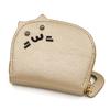 Cute Cat Coin Purse PU Leather Zipper Wallet Mini Card Holder Portable Change Purse Cash Key Storage Pouch for Women Girls