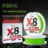 8-Strand Sinking Core-Spun PE Fishing Line: Ultra-Smooth, High Tensile Strength, Ideal for Ya, Perfect for Horse Fish.