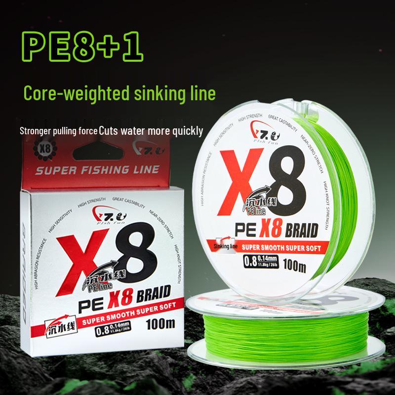 8-Strand Sinking Core-Spun PE Fishing Line: Ultra-Smooth, High Tensile Strength, Ideal for Ya, Perfect for Horse Fish.