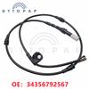 34356792567 Front Brake Pad Wear Sensor For BMW X5 E70 F15 F85 X6 E71 E72 F16 F86 Series Models Brake Induction Line Replacement