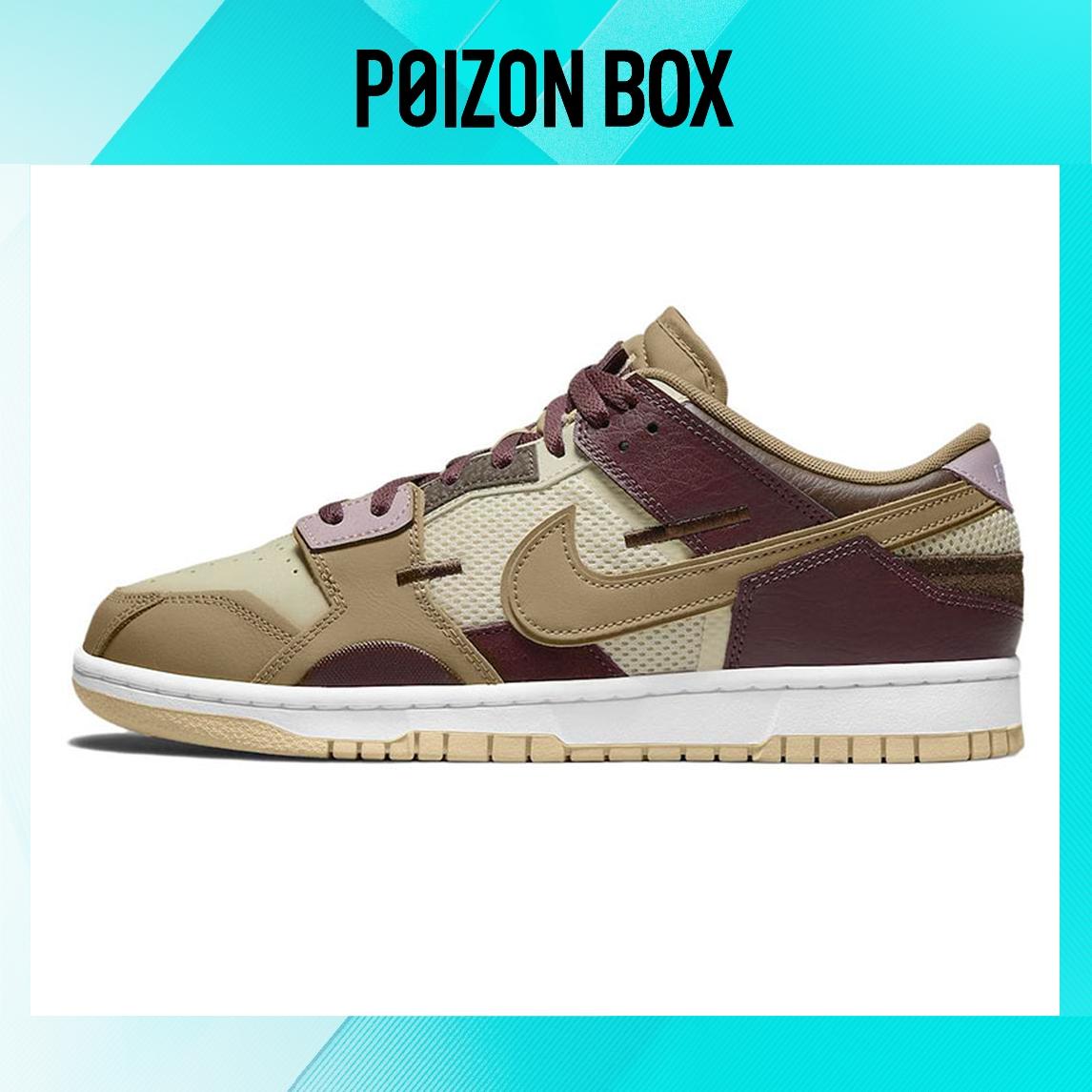 

кроссовки Nike Dunk Low Scrap Latte DH7450-100