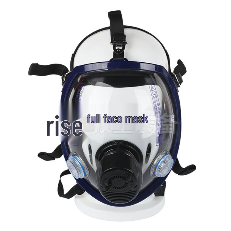 Miling FM-202C Full-Face Respirator Mask Standard