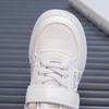 Children's White Soft Bottom Sports Board Shoes Student Casual Boys and Girls Leather Panel Shoes
