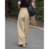 Demana Women's Slimming Casual Layered Ankle Pants