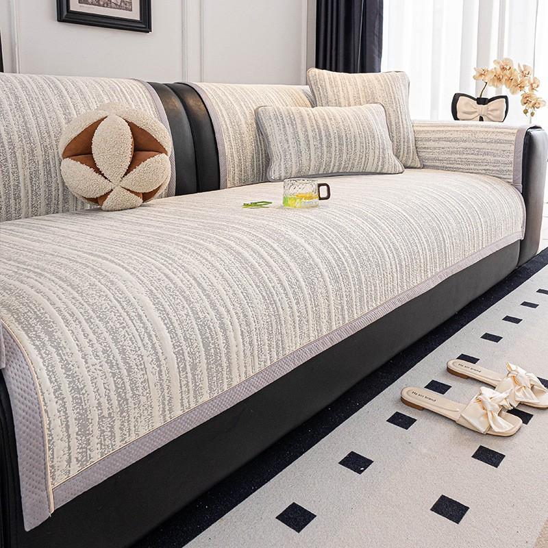 Cooling Sofa Cushion 2026 Modern Light Luxury Non-slip Couch Cover Combination Sofas
