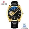 CHENXI 8806 2024 Top Brand Men Watch Luxury Automatic Mechanical Waterproof Relog Chenxi Dorado Business Wrist Watch