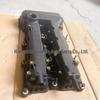 Chery Jetour T2 Valve Cover Assembly (E4T15C-1003030)