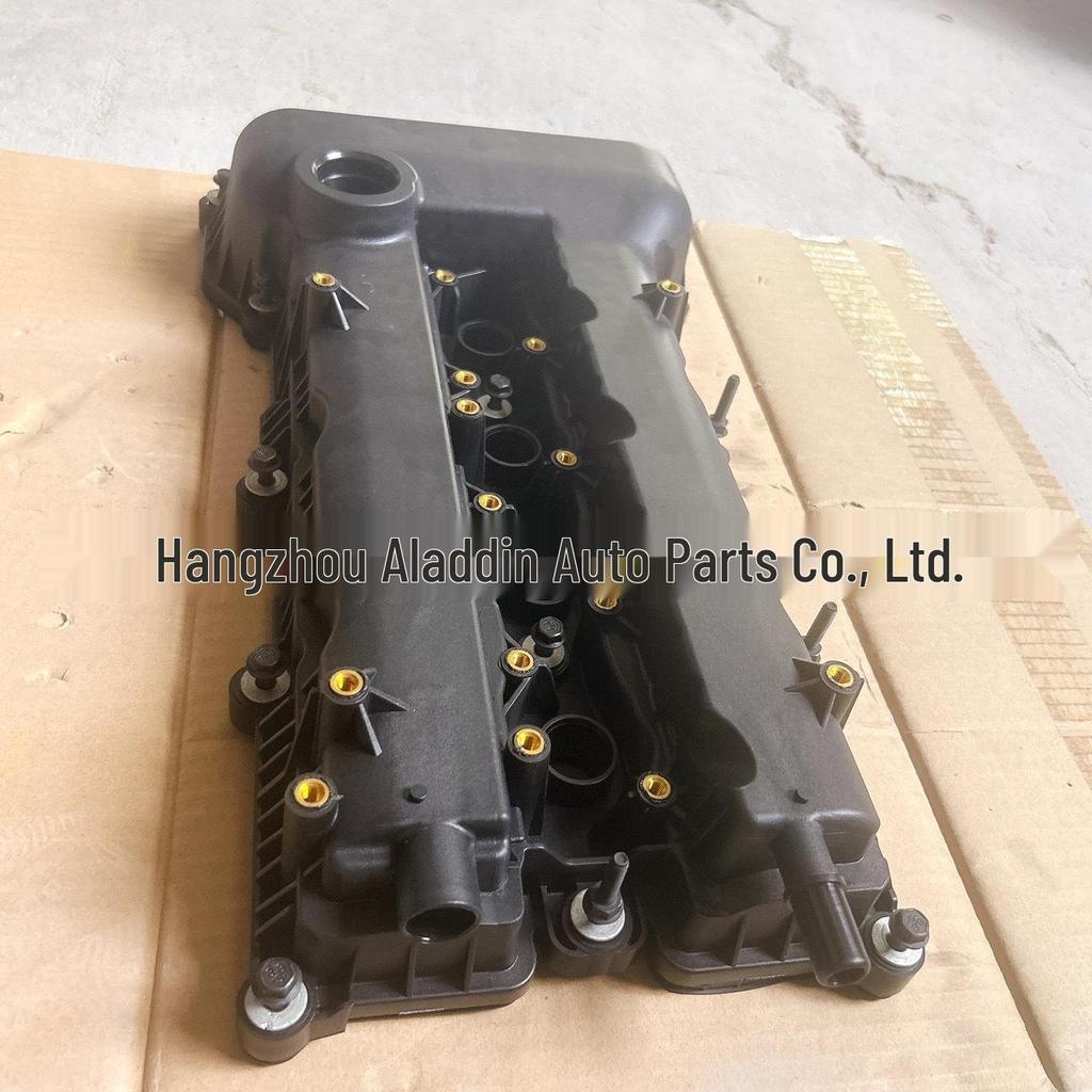 Chery Jetour T2 Valve Cover Assembly (E4T15C-1003030)