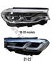 Compatible Headlight Semi-Assembly for 2011-2022 BMW 5 Series (F10/G30/F18), Front Lighting Lamp 530/525.