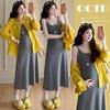 2026 Maternity Temperament Two-Piece: Summer Sun Protection Shirt & Waist-Cinching Camisole Dress