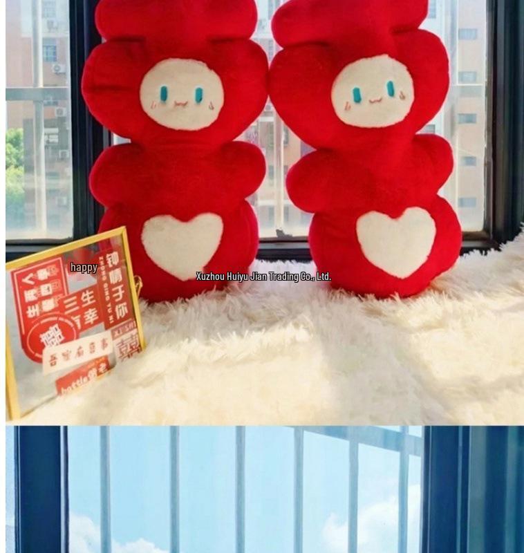 Double Happiness Wedding Throw Pillow Dolls: Plush Pair for Wedding Room Decor and Newlywed Gifts