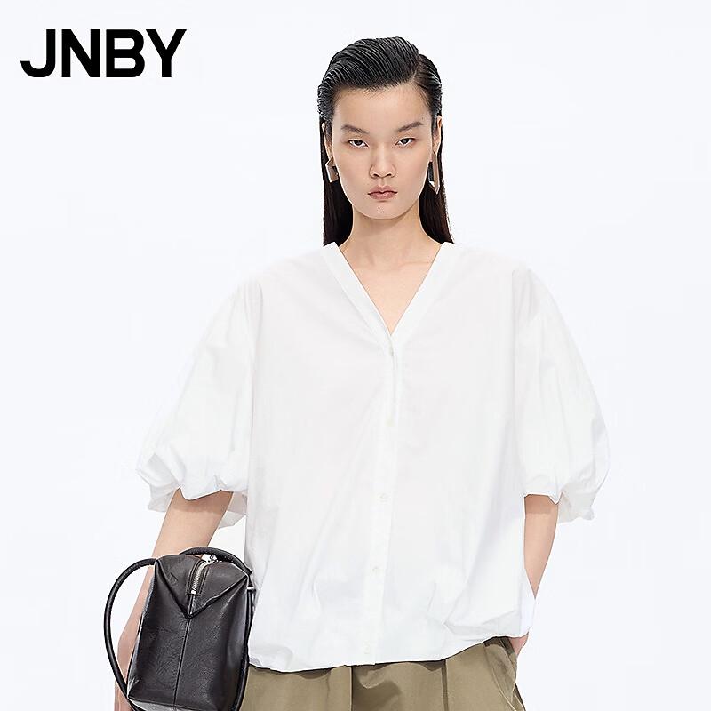 JNBY 2026 Summer A-line Loose V-neck Shirt 5Q6211970