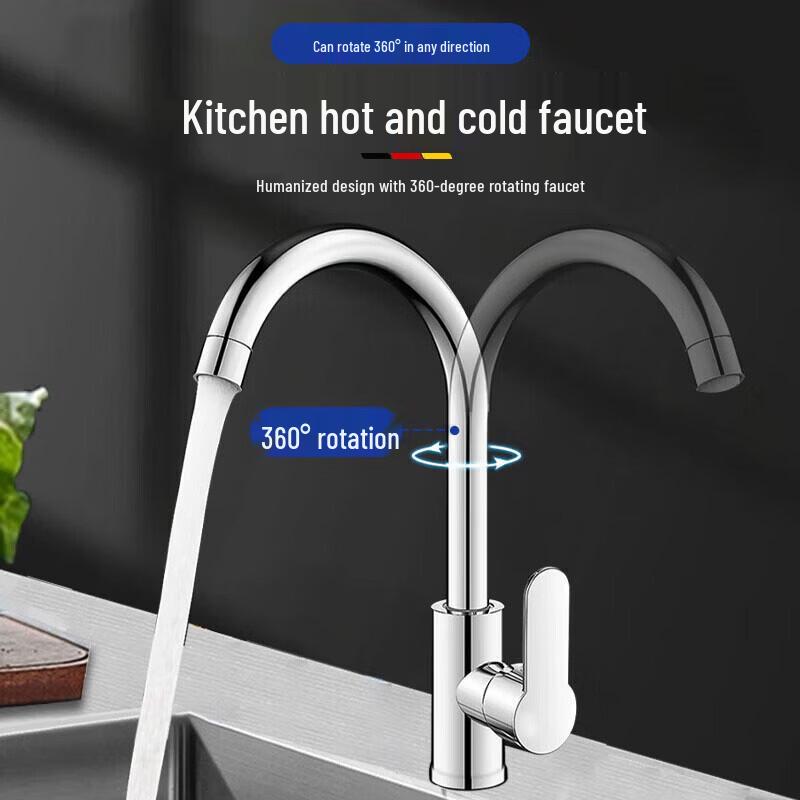 AITY 360° Swivel Hot & Cold Kitchen Faucet