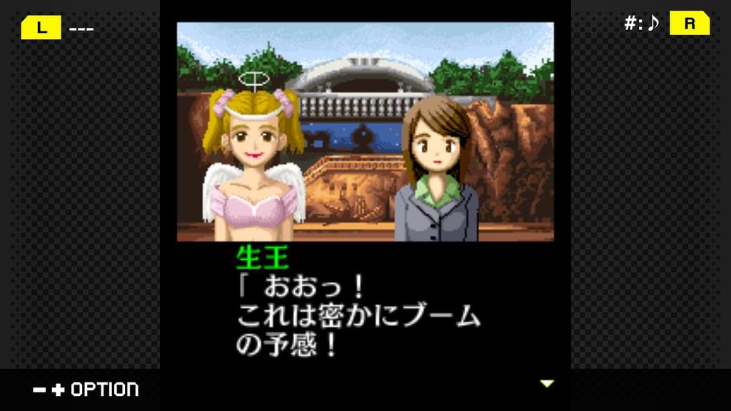 Detetive dos Arquivos Kibukawa Ryosuke Coleção de Histórias de Casos Conjunto Completo Switch Detetive dos Arquivos Kibukawa Ryosuke Trilha Sonora Original de Histórias de Casos Detetive