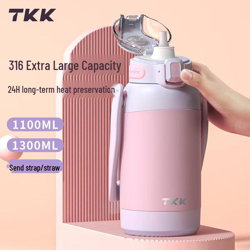 TKK Dual-Drink Insulated Outdoor Water Bottle