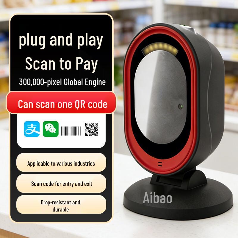 Aibao PT-6830 2D Barcode Scanner Platform