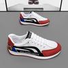 Heren Gevulkaniseerde Schoenen Klassieke Lage Canvas Schoenen Ademende Canvas Casual Schoen Mode Skateschoenen Veterschoenen Heren Sneakers