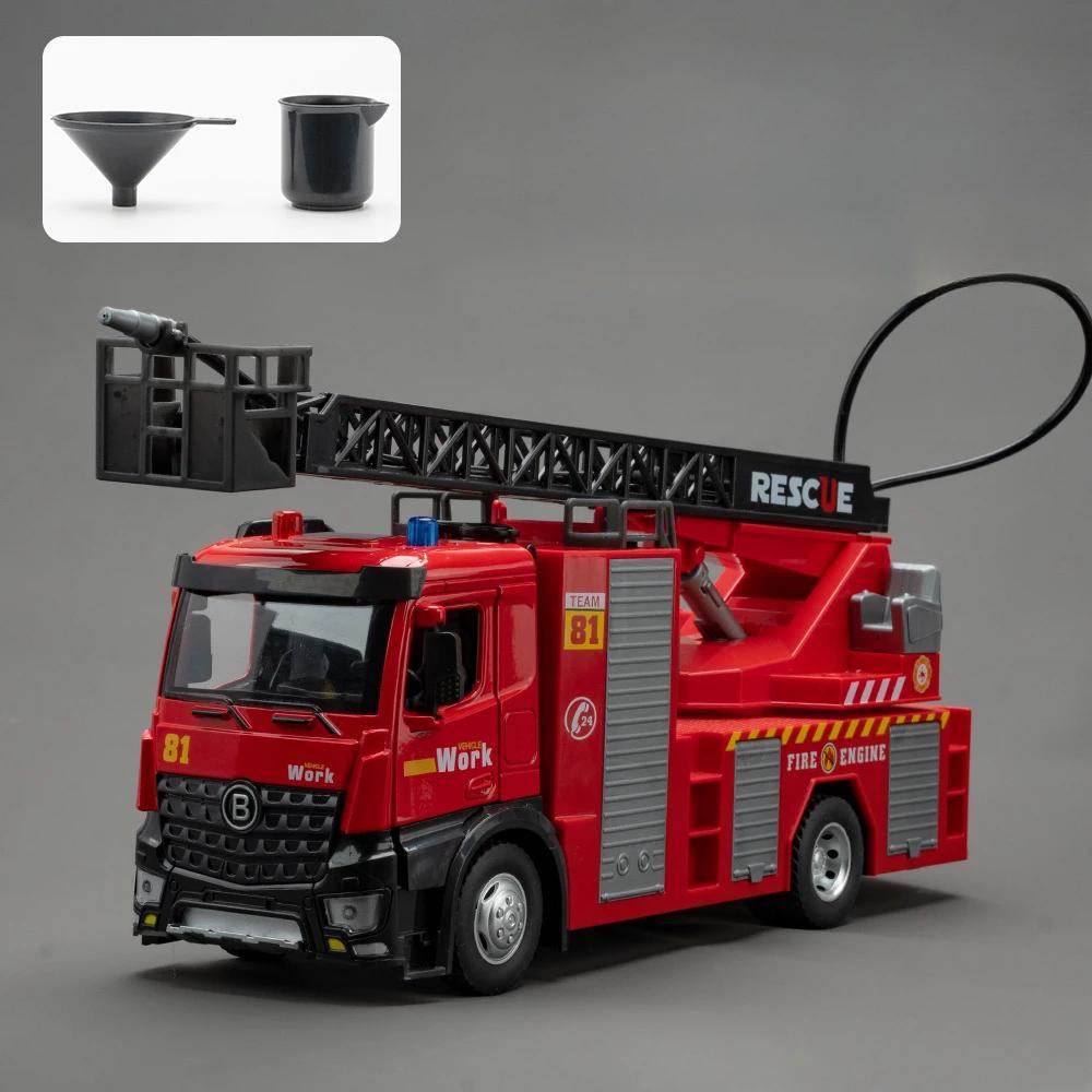 ABBV1 1:18 Water Tanker Alloy Ladder Fire Truck Model Toys Car Diecast Metal Engineering Vehicle Doors Opened Sound Light Toy Boy Gift