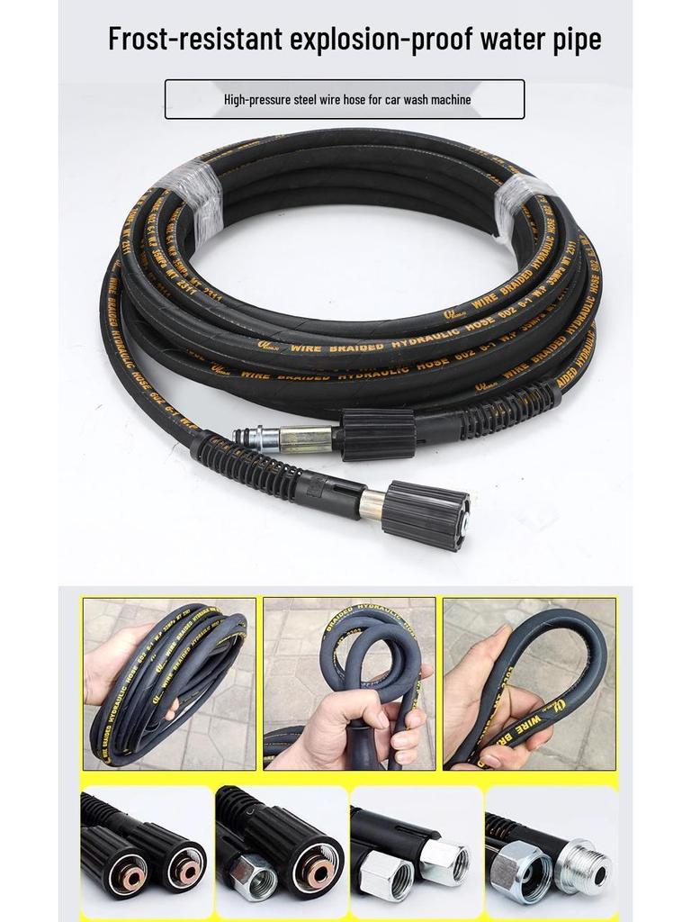 High-Pressure Black Cat Car Washer with Explosion-Proof Rubber Hose, Single Layer Steel Wire, for Small & Medium Households (280/380)