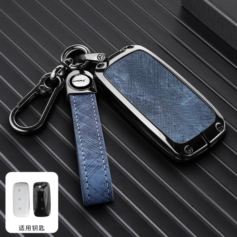Zinc Alloy Leather Key Fob Cover For - Proton E.Mas7 | Premium Metal Key Case With Genuine Leather