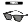 Fashion Retro Cat Eye Sunglasses Women Vintage Shades UV400 Protection Sexy Street Wear Jennie Eyewear Jinue Oculos