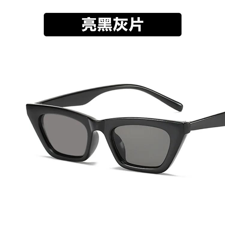 Fashion Retro Cat Eye Sunglasses Women Vintage Shades UV400 Protection Sexy Street Wear Jennie Eyewear Jinue Oculos