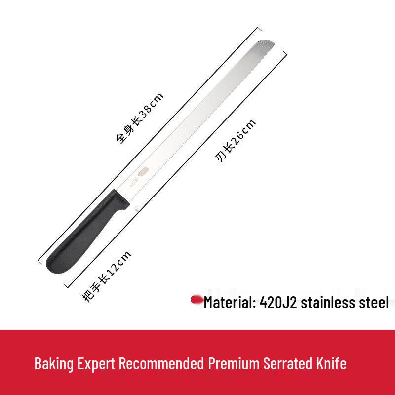 Набор инструментов для выпечки ZISIZ из нержавеющей стали