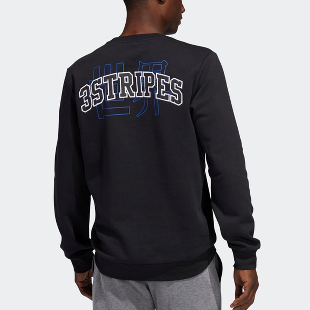 adidas Letter Pattern Printed Sports Crew Neck Warm Fleece Long Sleeve Sweatshirt Men Sweatshirt Black GE5523