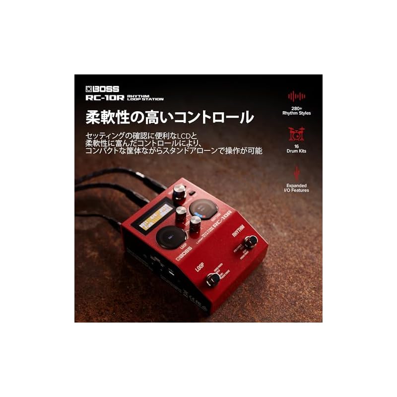 BOSS RC-10R Rhythm Loop Station with Looper, 280 Rhythm Patterns, 16 Built-in Drum Kits, and Simple Operation. A Pedal-in-one Loop Station and Drum