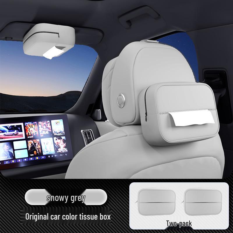 Equation Leopard Titanium 7 Car Tissue Box - Seat Hanging & Center Console Interior Decoration (New Model)