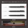Pentel Mechanical Pencil Orenz Nero 0.2mm PP3002-A