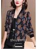 Versatile Zippered Jacket for Middle-Aged Women - Long-Sleeve, Plus Size, Spring/Autumn 2025