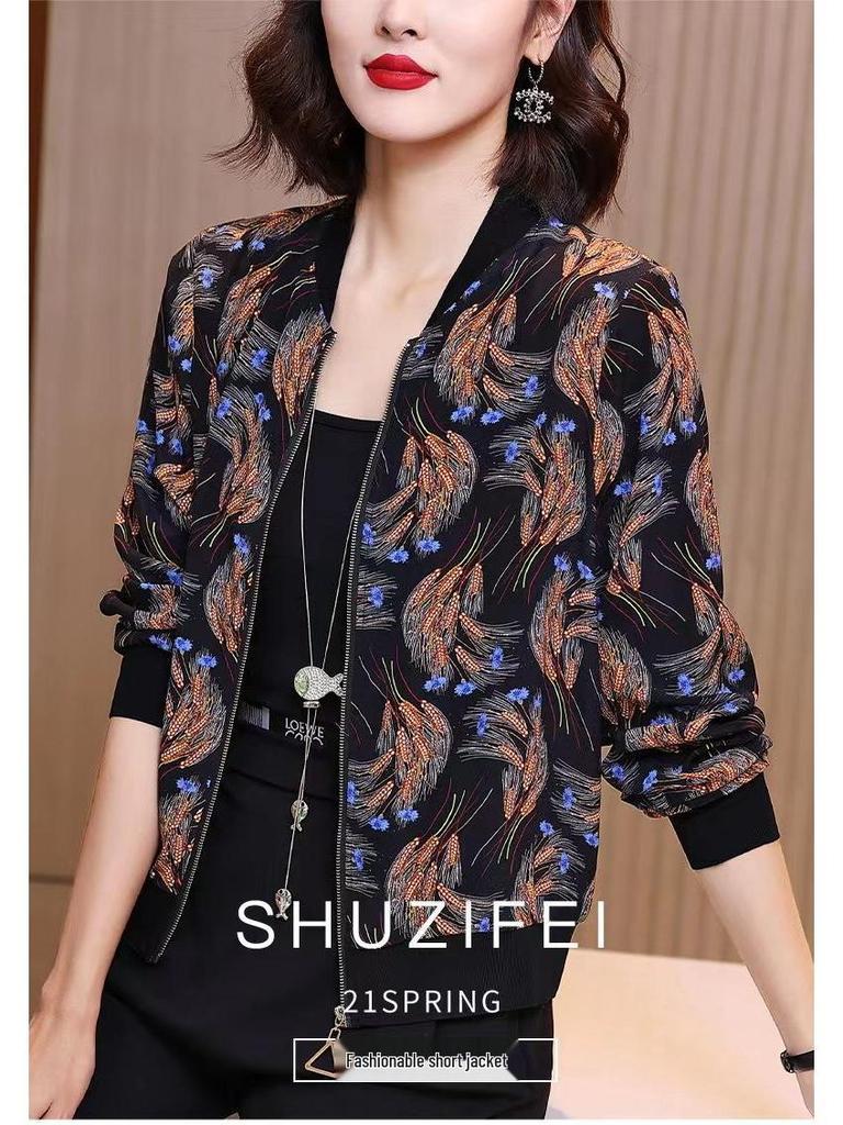 Versatile Zippered Jacket for Middle-Aged Women - Long-Sleeve, Plus Size, Spring/Autumn 2025