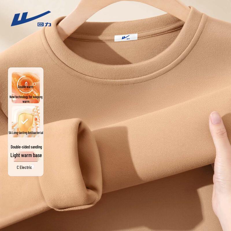 Warrior Men s Thermal Long Sleeve Base Layer T-Shirt M