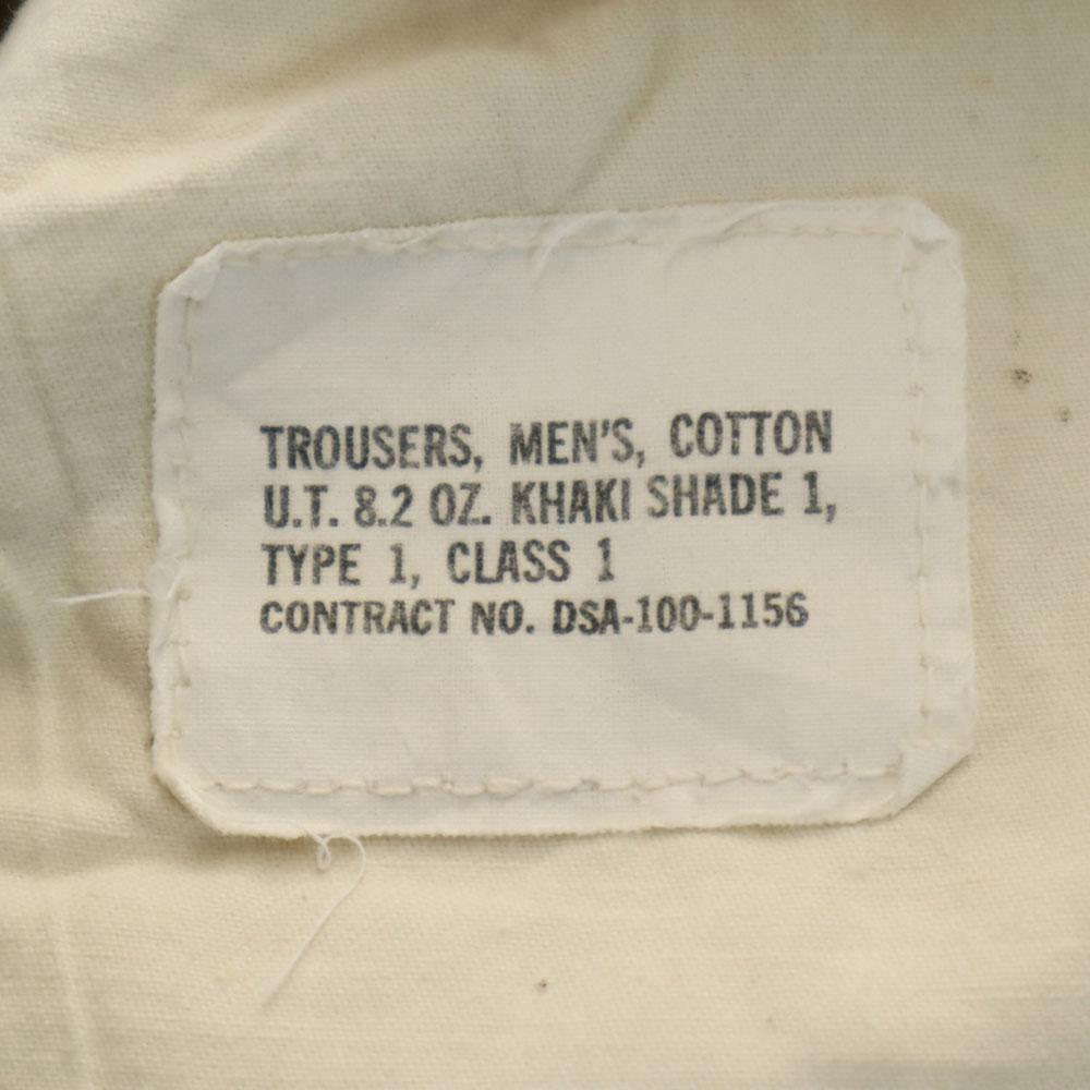 US ARMY 60s 70s USAF Vintage Chino pants W31 beige Military Trousers Men's Used