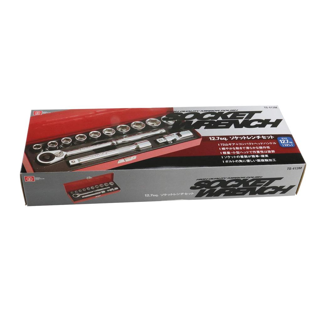 SK11 TS-413M 13-Piece Socket Wrench Set, 12.7mm Drive, 13-Piece Set